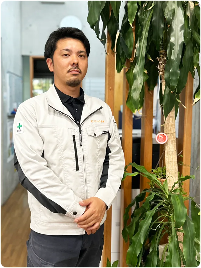 伊古 光
